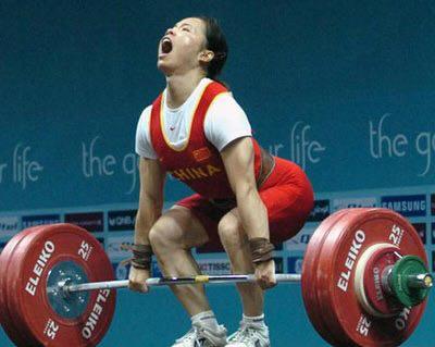 Isophit: The Importance of Isometric Strength in Weightlifting.